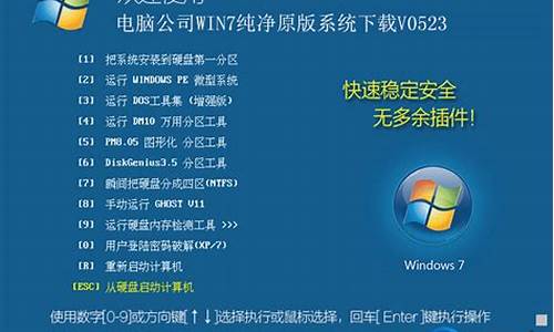 win7系统升级到win10电脑会卡吗