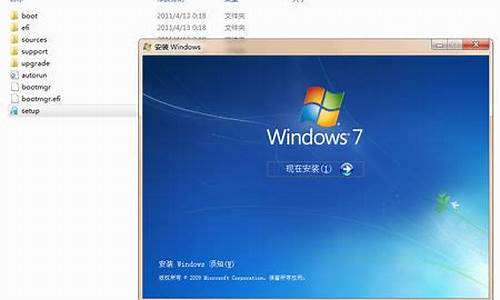 win7正版系统镜像和驱动_win7正版系统镜像和驱动一样吗