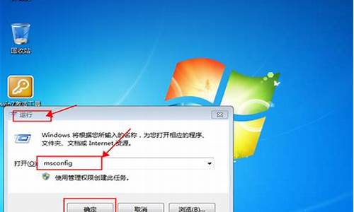 win7怎么进入bios设置界面图形配置显示_win7怎么进入bios设置界面图