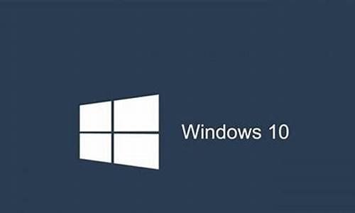 Win10开机黑屏_win10开机黑屏只有鼠标_1