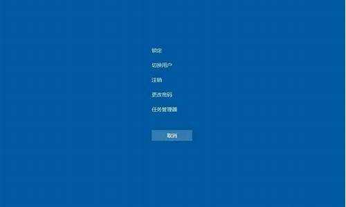 win10开机黑屏只有鼠标解决方法_win10开机黑屏只有鼠标解决方法怎么办