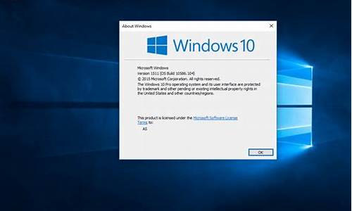 win10 1511版本无法更新_windows10 1511版本无法更新