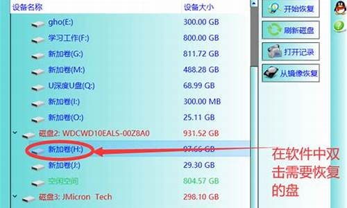 v3700光盘驱动_v310-15isk光驱