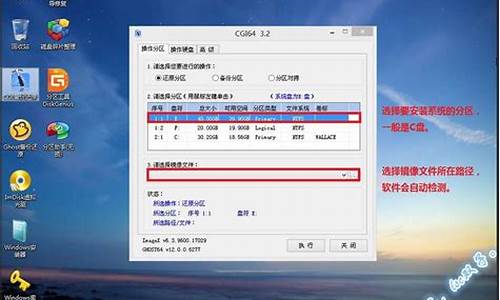 u盘pe系统制作win10_u盘pe系统制作win7