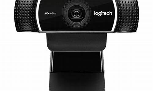 logitech摄像头驱动win7_logitech摄像头驱动安装