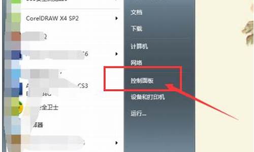 lenovo如何进入bios_lenovo如何进入bios界面设置u盘启动