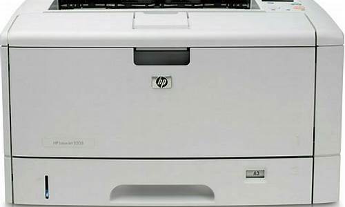 hp5200原装光盘驱动_hp5200 驱动