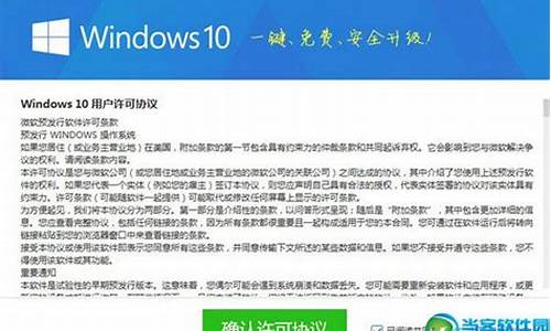 360升级win10没有了_360升级win10没有了怎么办