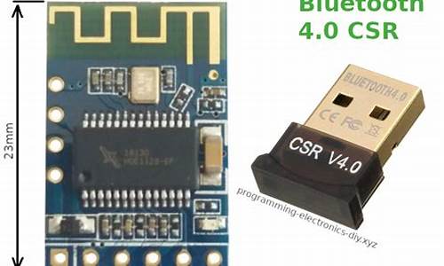 bluetooth驱动精灵_驱动精灵 蓝牙驱动