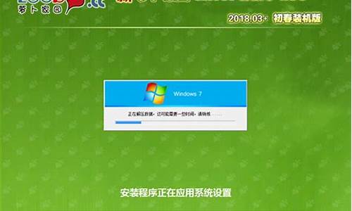 Ghost win7重新启动后不动了_ghost恢复win7后启动不了