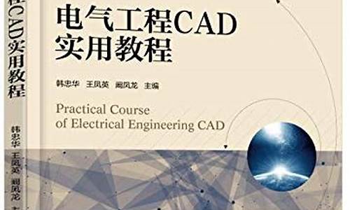 autocad2010序列号和密钥更换_cad2010序列号和密钥怎么修改