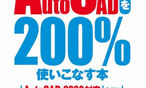 autocad2007序列号注册机_cad序列号注册机如何使用