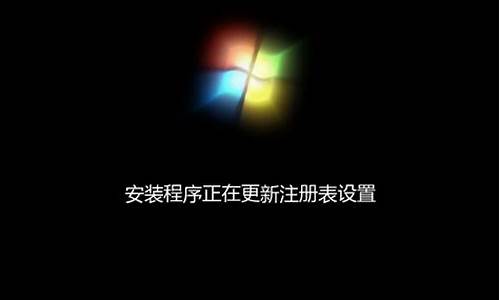 雨林木风win7重装系统教程_雨林木风win7重装系统步骤_1