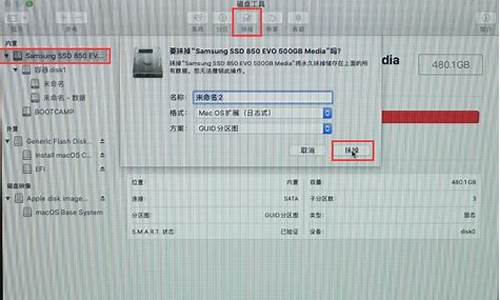 苹果u盘装系统_苹果u盘装系统按哪个按键