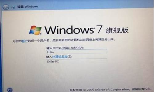 苹果安装win7系统_苹果安装Win7系统没声音