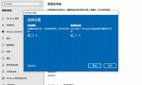 笔记本win7系统重装系统后开机变得很慢_笔记本win7系统重装系统后开机变得很