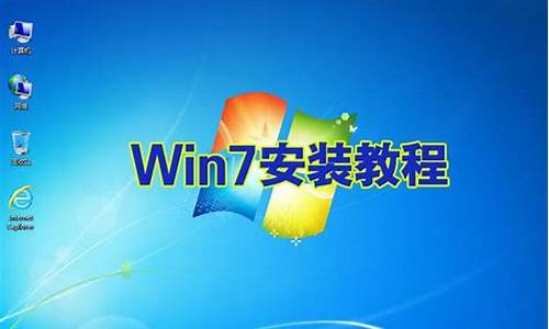 win7系统安装2006cad_win7系统安装不了软件