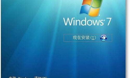 新硬盘安装win7系统如何分区_新硬盘安装win7系统如何分区_2