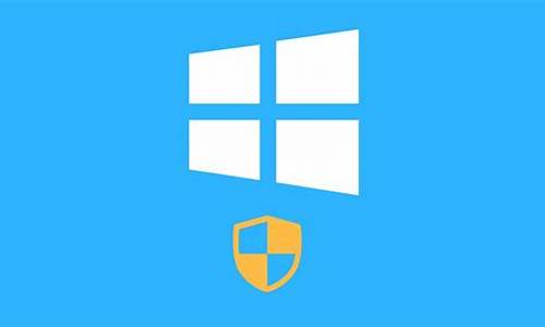 悼windows安全警报_windows 安全警报