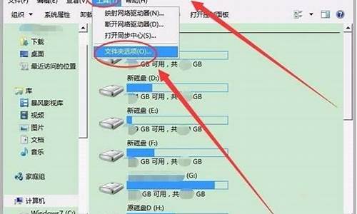 u盘recycler其他文件不见了_u盘有recycler文件夹_1