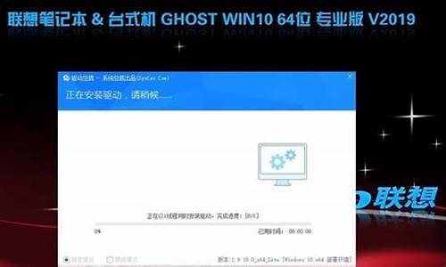 如何通过u盘安装win7_如何通过u盘安装win10系统_2