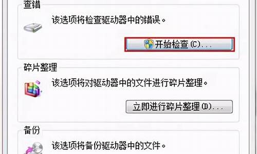 u盘文件夹删不掉怎么回事儿_u盘文件夹删不掉怎么回事儿呀_1