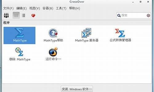 linux安装win8_linux安装wireguard