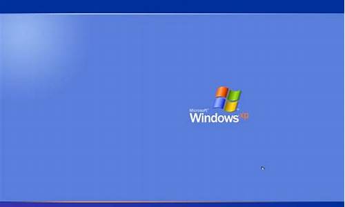 xp装机版和纯净版有什么区别_winxp纯净版系统与装机版有何区别
