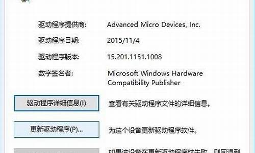 电脑windows7版本低怎么升级_win7版本低怎么办