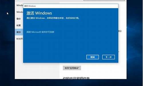 win10教育版永久激活码2020_win10教育版永久激活码免费2023