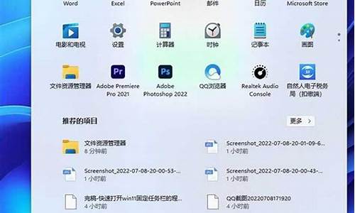 windows管理器已停止工作且反复显示_windows资源管理器已停止工作一直弹出来关不掉怎么办