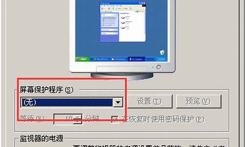 win2003自动登录设置_windows自动登陆设置