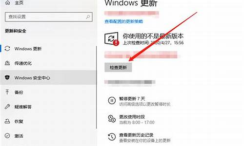 Win10怎么升级成Win11_win10怎么升级