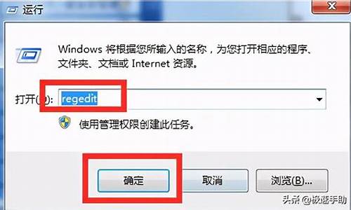 cf全屏设置win7系统_cf全屏设置win7专业版