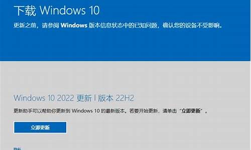 怎么样重装win7系统_如何重装windows7系统