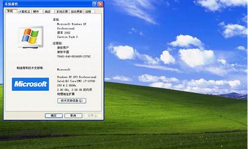 xp系统纯净版gho_windows xp 纯净版