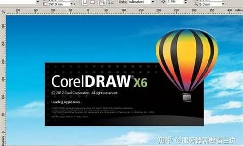 coredraw序列号生成器_coredraw2019序列