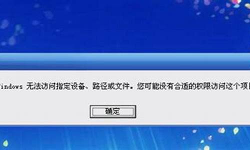 window无法打开添加打印机怎么回事_windows无法打开添加打印机本地后台