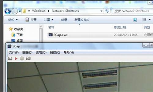 hpwin7摄像头怎么开_hp电脑摄像头开关在哪