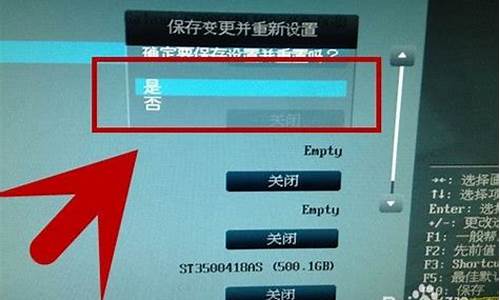 xp装系统蓝屏_sony电脑装xp蓝屏