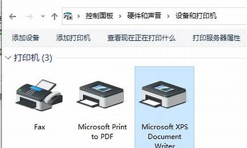 打印机驱动安装与打印设置的区别_打印机安装驱动是干嘛的