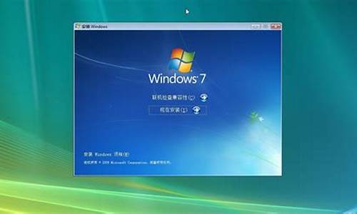 装一个正版的win7要多少钱_安装正版win7多少钱