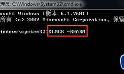 盗版win7可以用吗_盗版windows7可以修复吗是真的吗