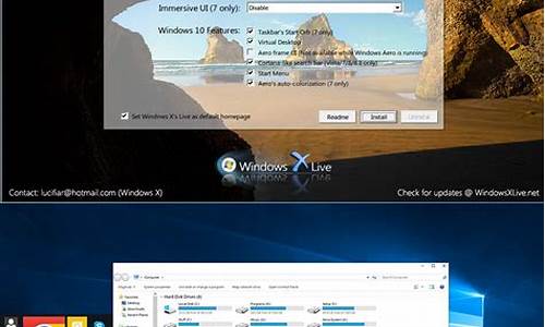 电脑windowsxp升级windows7怎么重启这么半天呀_电脑winxp系统升级win7