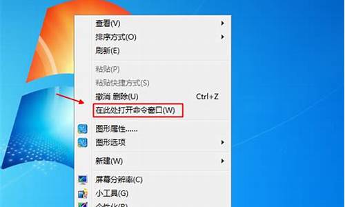 windows应用商店怎么打开_如何打开windows应用商店