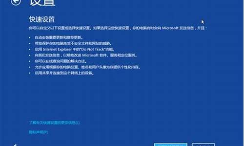 windows8安装检测_windows安装检查更新