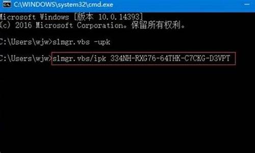 win8激活码随便找一个就行吗_win8.1产品密钥