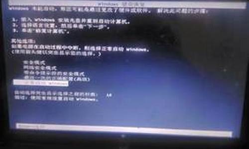 无法启动打印作业,请检查打印机是否联机_windows无法启动打印作业请检查打印机是否联机