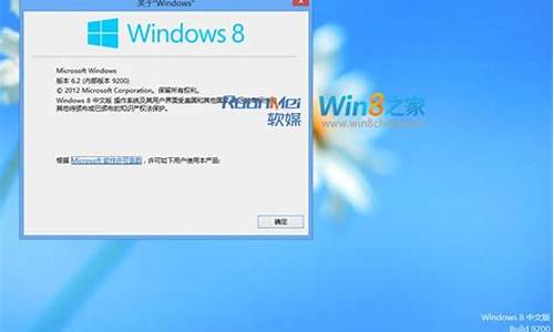 windows8中文版功能_windows8中文版是什么版本