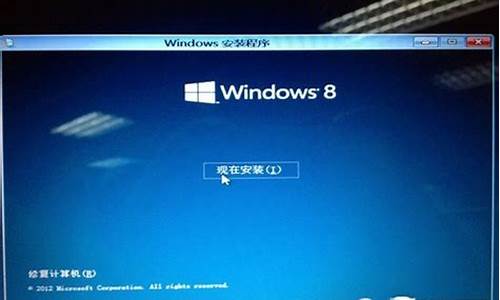 win8系统安装码_win8.1安装码